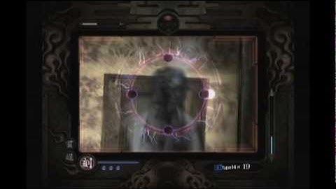 Fatal Frame IV: Mask of the Lunar Eclipse playthrough - part 39