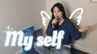 [달빛천사OST] My self | Cover By 오모(OmO) |