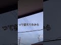 ディズニーランドの話