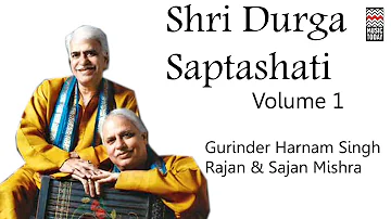 Shri Durga Saptashati | Vol 1 | Audio Jukebox | Vocal | Devotional | Gurinder Harnam Singh