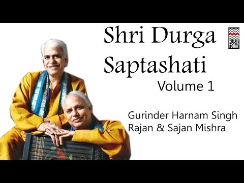 Shri Durga Saptashati | Vol 1 | Audio Jukebox | Vocal | Devotional | Gurinder Harnam Singh bekijken op YouTube