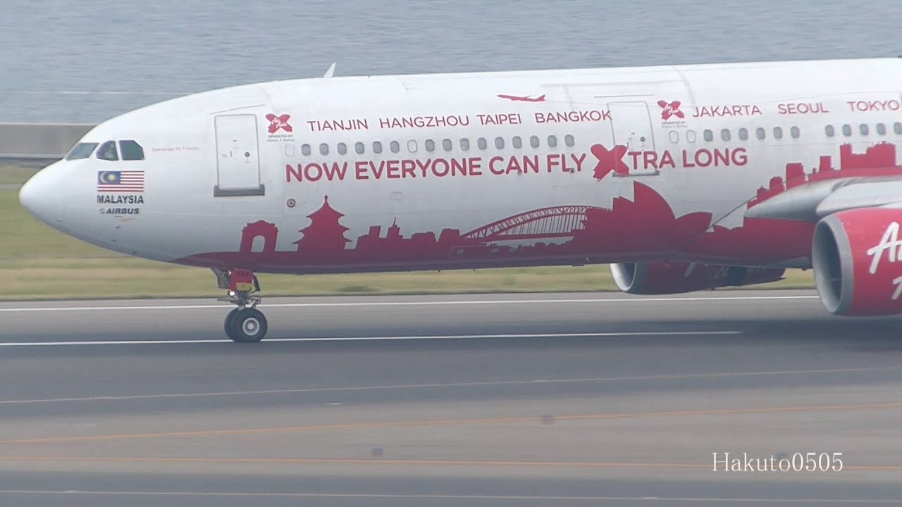 AirAsia X Airbus A330-301 9M-XAA City livery Landing at Nagoya