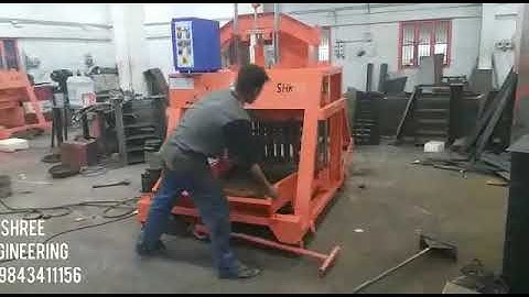 860 Double Vibrator Solid and Hollow Block Making Machine