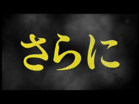 金曜プレミアム キテレツ人生 1億円整形ヴァニラ 整形に走らせた父と因縁の対面 17年11月3日 Youtube