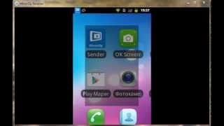 MirrorOp Sender на Alcatel OT 922 Android 2.3.6