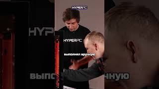 Первая реакция на ПК для CheZee #hyperpc2026v2
