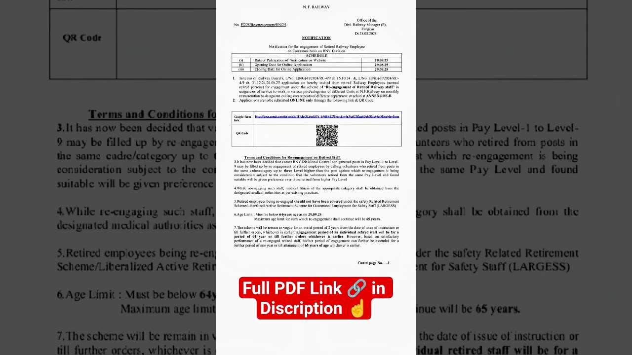 N.F. Railway Recruitment 2025 | 🔥  Re-Engagement of Retired Staff | RNY Division Jobs