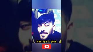 اولین عکس منتشر شده از شوهر سوریه ای مونا حیدری دختر هفده ساله اهوازی که سرش بریده شد