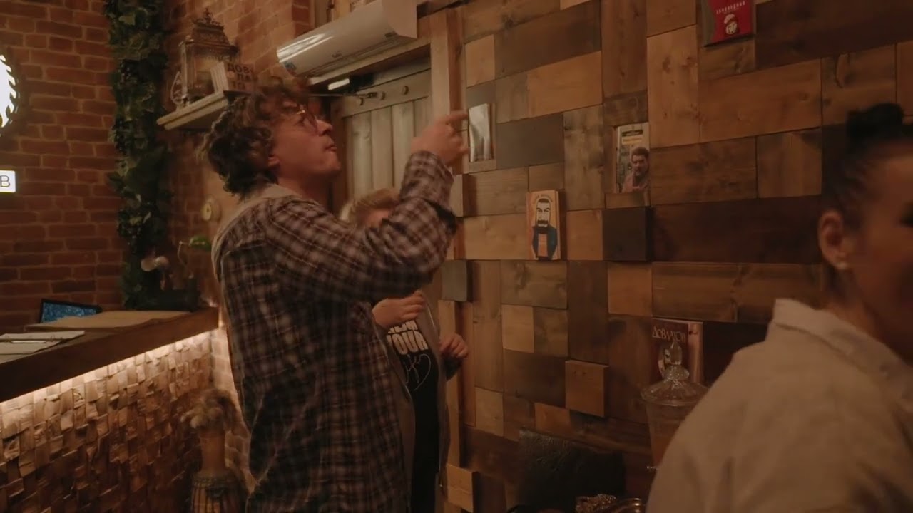 Buddy McDaniel // Billy McDaniel // Довлатов //