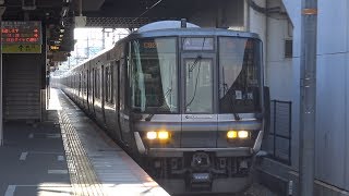 【4K】JR神戸線　新快速列車223系電車　土山駅通過