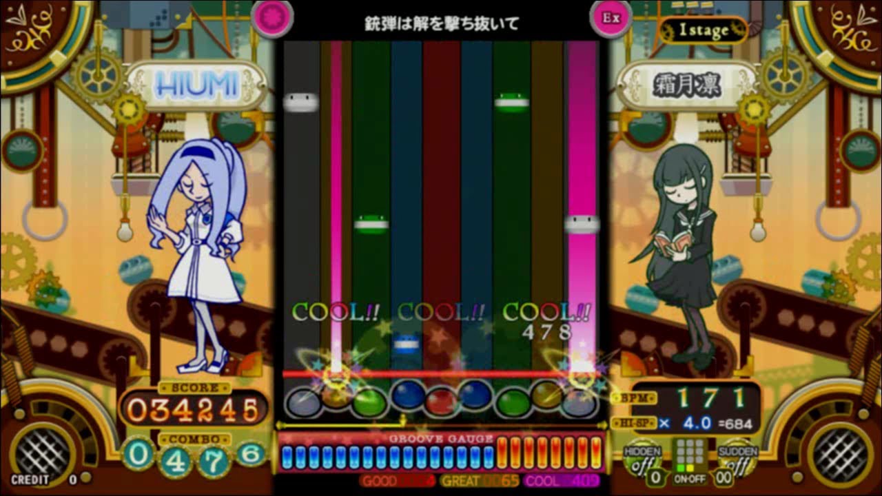 [pop'n music] 銃弾は解を撃ち抜いて EX mirror camera iphone 8 plus apk
