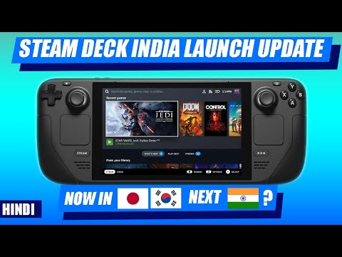 Steam Deck India Launch Update | Steam Deck Launching Soon in India? | Hindi | The Optimize