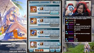 【Granblue Fantasy】Unite And Fight Badges Suggestions And Why