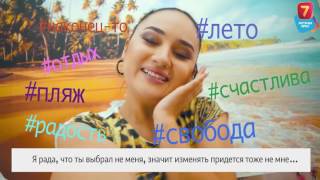 Новый эксперт! Смотрите "Q-елі" ПН-ЧТ в 19:00 на Седьмом! Новый эксперт! Смотрите "Q-елі" ПН-ЧТ в 19:00 на Седьмом!