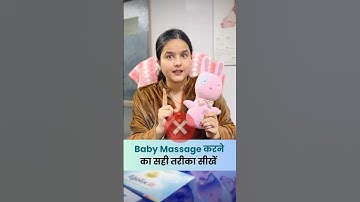 बच्चों की मालिश करने का सही तरीका ! Stepwise Baby Massage guide in Hindi #babycare