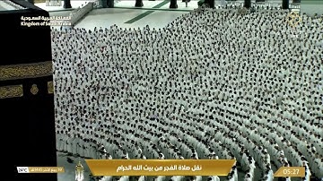 فجر الجمعة|للشيخ #صالح_بن_حميد 19-4-1445هـ  |من سورة الأنفال