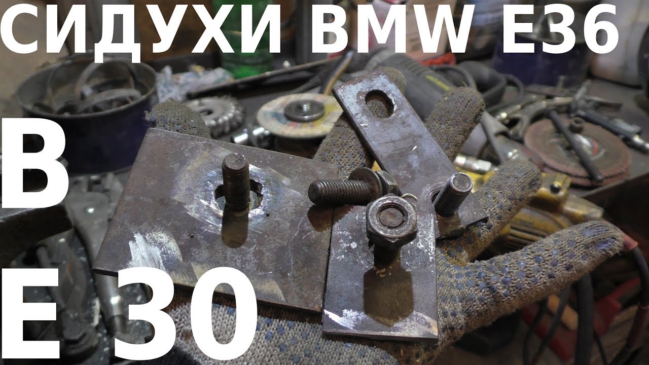 Сигнал бмв звук