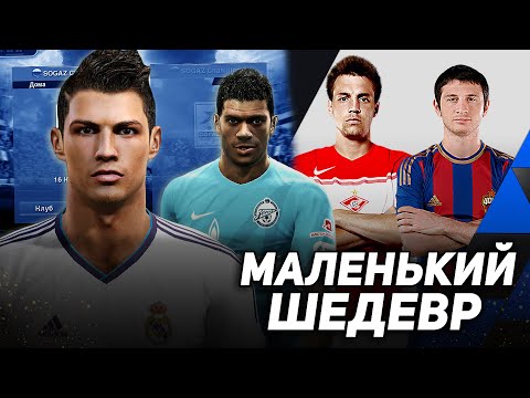 Video: Konami Memperincikan Pek DLC PES Percuma