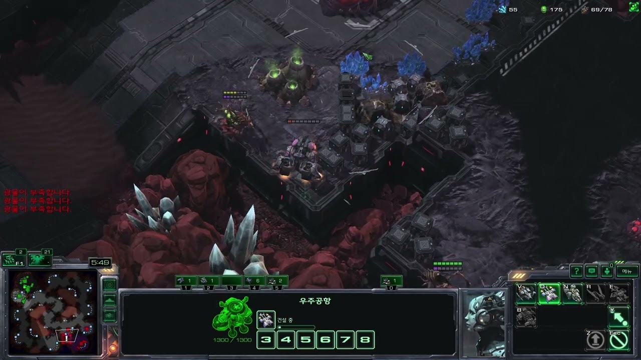 260109/ [T vs Z] 2베이스 올인 빌드! -5탄-(유럽서버)