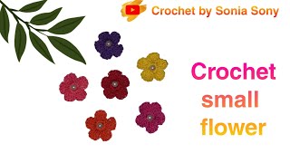 Crochet Simple flower tutorial for beginners /কুশিকাটার ছোট ফুল।