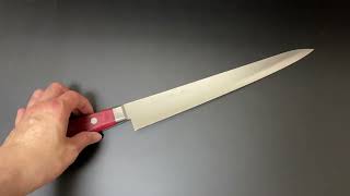 一刀斎虎徹 Ittosaikotetsu 筋引包丁270mm スウェーデン鋼 赤合板洋柄