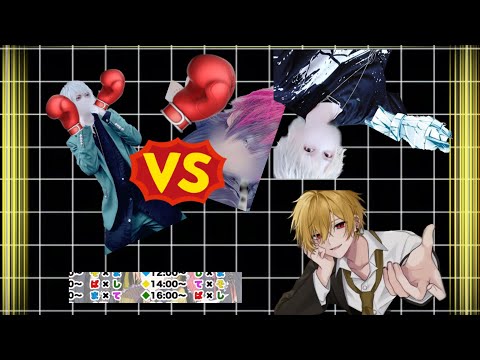 ばうしゆリレーでリアルスマブラしますwww(そまくんの妄想より)