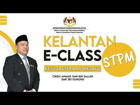 STPM - Kesusasteraan Melayu (Multimedia Dalam Sastera)