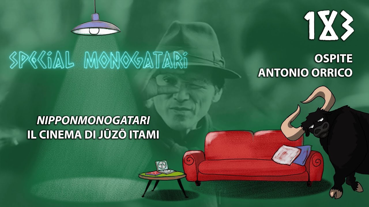 Nippon Monogatari 13: Il cinema di Jūzō Itami