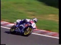 1988年　鈴鹿4時間耐久ロードレース