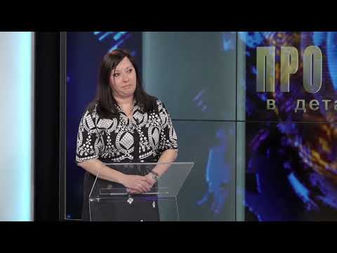 Вірусні гепатити від А до Е: де пройти безкоштовний скринінг | Про головне в деталях