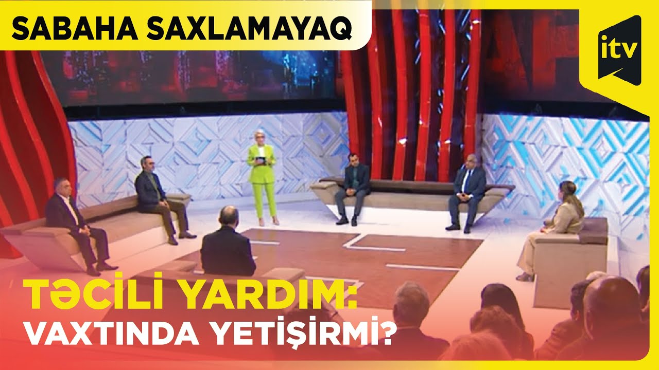 Gecikən təcili tibbi yardım: səbəb nədir? | Sabaha saxlamayaq | 08.01.2024