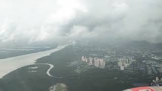 BGM Air Flight No.1, Sky View screenshot 2