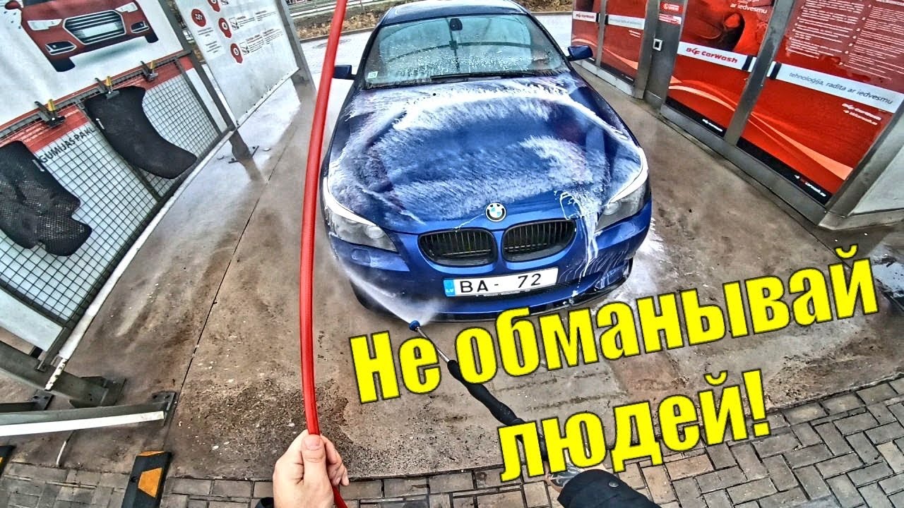 Ошибка 2ddf00 bmw