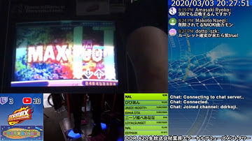 [DDR MAX] エアタワ生放送 2020/03/03