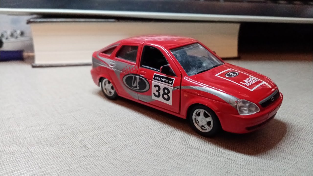 Сделал маленькое занижение на Ладу Приору - YouTube