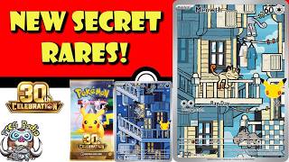The Pokémon Weekly NewsNO. 21 ピカチュウ、ニャース The Pokémon