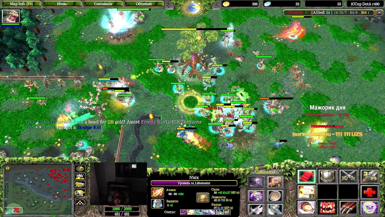 CS ARENA Amal,Theprogame,Luke,Veteran,Kuba VS Tbo9_cmeptb,Garik,Ibra,Freddy-k,Moonlight Bo5 Dota-1