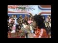 Rigo Tovar - Amor Imposible