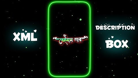 ATTITUDE XML FILE 😎💸 || NEW XML FILE 🎟️🦋 || NEW TREND XML 👀💥 || #xml #xml_file