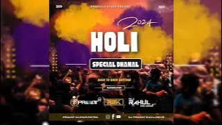 Devar Pe Rahab (Bhojpuri Remix) Dj Pravat Exclusive | Holi Remix 2024 | Bhojpuri Dj