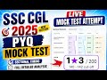 🔥 SSC CGL Mock Test with Sectional Timing | Real Exam Experience 💯