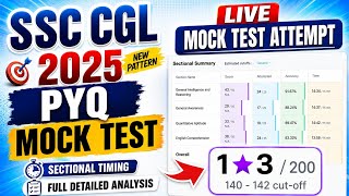 🔥 SSC CGL Mock Test with Sectional Timing | Real Exam Experience 💯
