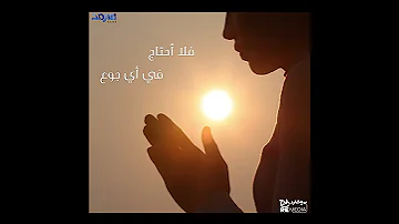 جوعني ليك سرمد الياس Sarmad Elias ترانيم مسيحية Hymn تراثيات 