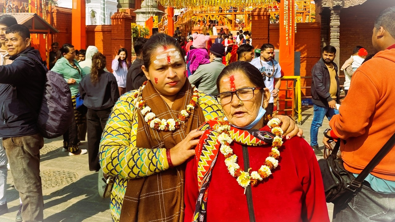 महाशिवरात्री २०८२ || पशुपतिनाथ मन्दिर || काठमाण्डाै || हर हर महादेव || जय जय सम्भो || जय देश नेपाल