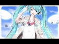 【初音ミク】自由の翼【オリジナル曲PV付き】(多分10回くらい転調する)