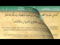 057 Surah Al Hadid By Mishary Al Afasy IRecite 057 Surah Al Hadid By Mishary Al Afasy IRecite