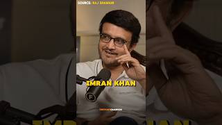 Imran khan gave me best advice of life #cricket #indiancricketer #ganguli #imrankhan #podcast