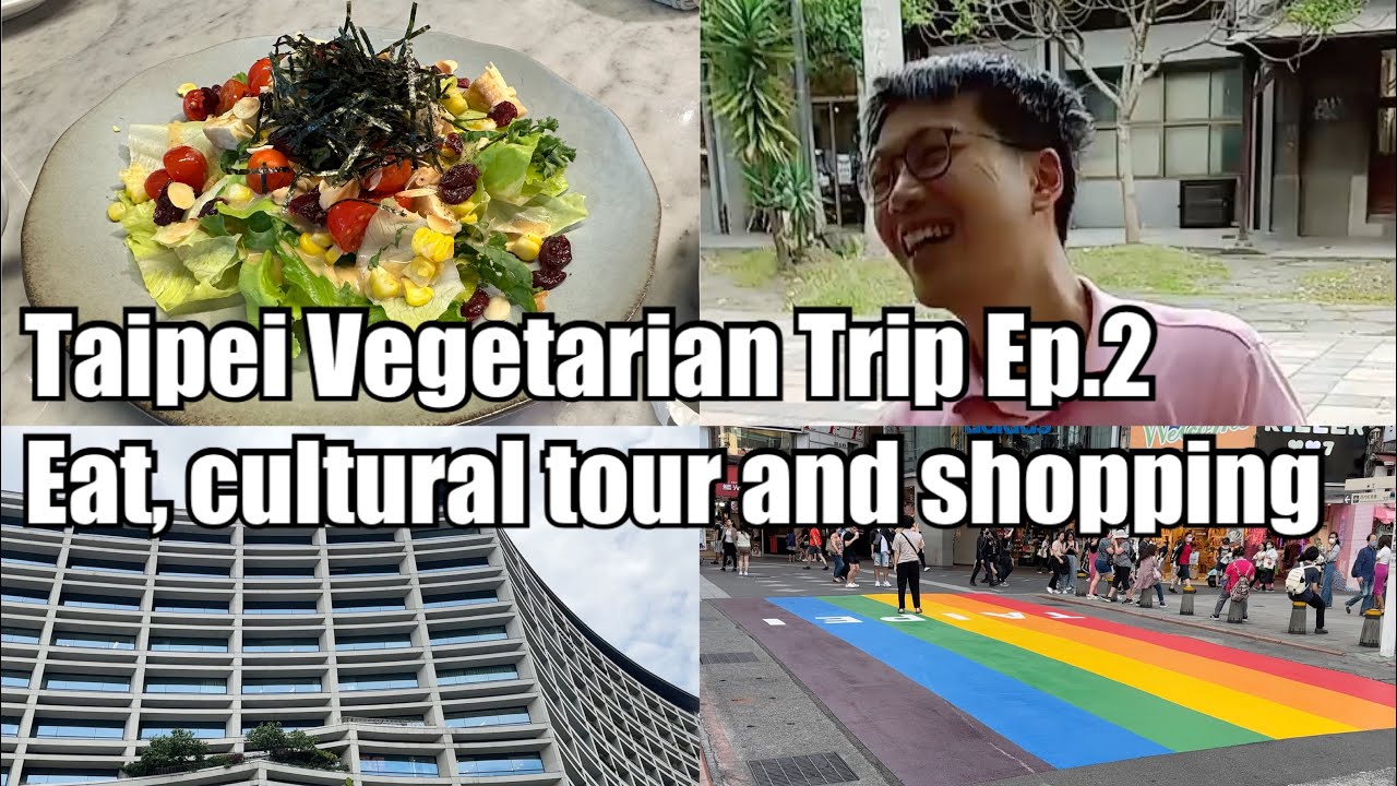 (English Vlog) Taipei Vegetarian Trip Episode 2: More Vegetarian Cuisine