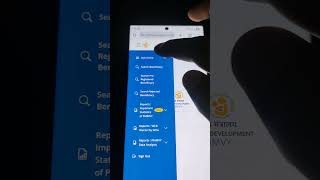 How To Add Awws Profile Details In Pmmvy Portal For Incentive