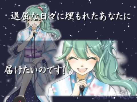 線香花火哀歌